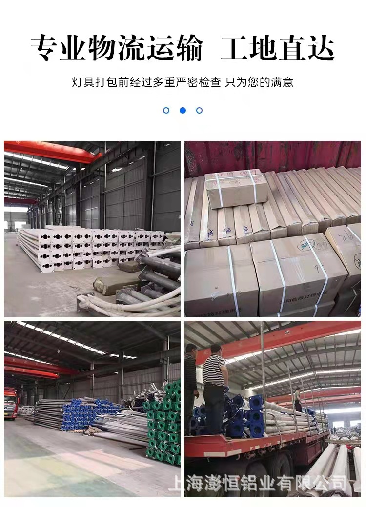 微信图片_20220314170347