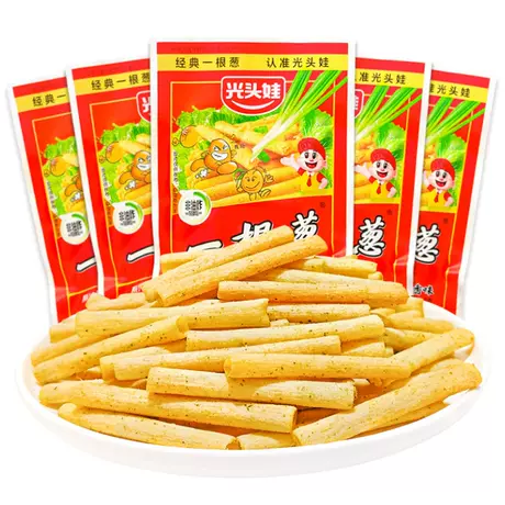 Bald baby one onion 13g [60 packs]