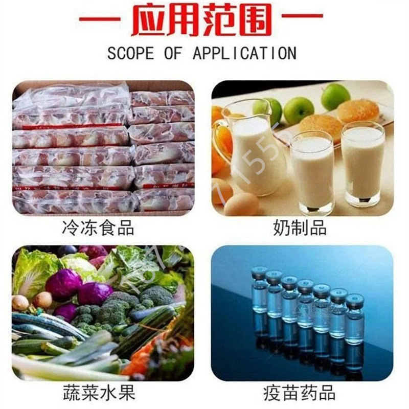 微信图片_20240318110002