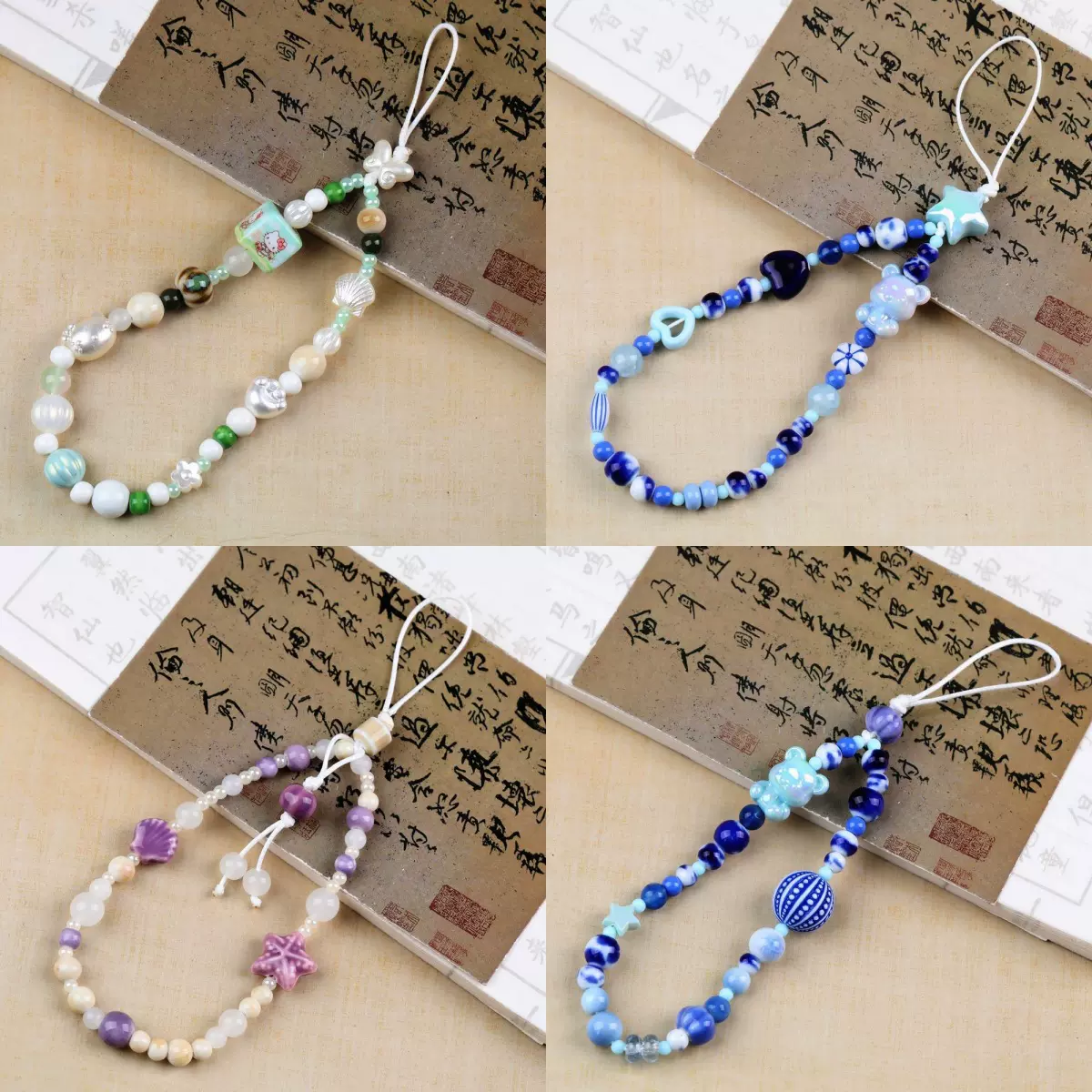 景德镇甜美陶瓷海星扇贝时尚手机挂链绳条相机包包挂件女新款批发