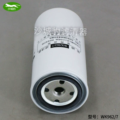 CX0818 diesel filter, Diesel filter