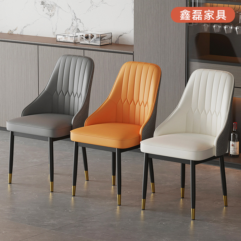 Modern Light Luxury Dining Chair Sales Office Soft Bag Designer Negotiation Chair Hotel Desk Makeup Stool Dining Table Chair