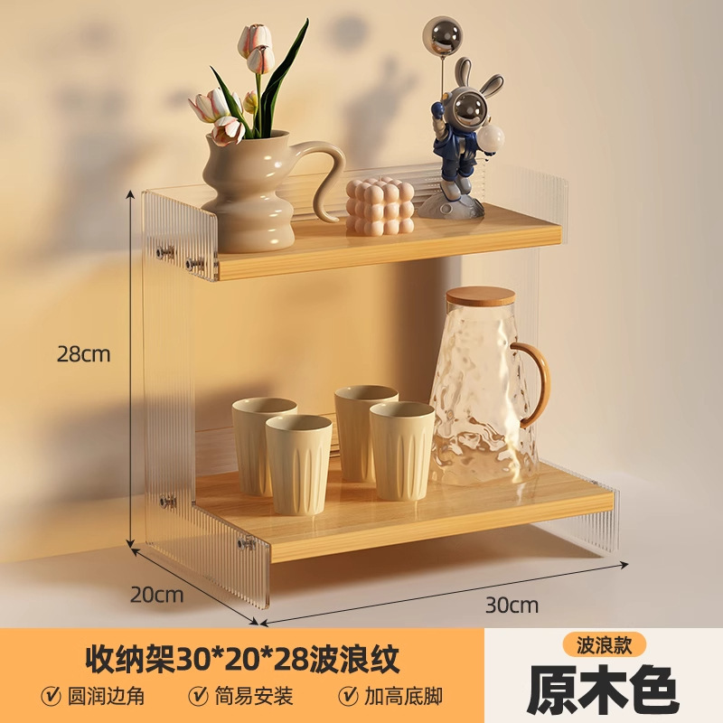 アクリル透明カップホルダーカップ収納ラックデスクトップガラスウォーターカップコーヒーティールームカウンタートップ整理ラック|undefined