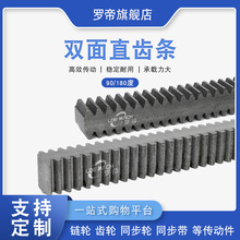 �p�淽�X�l1/1.5/2/2.5ģM�������܉�������Xֱ݆�X�l90��/180��