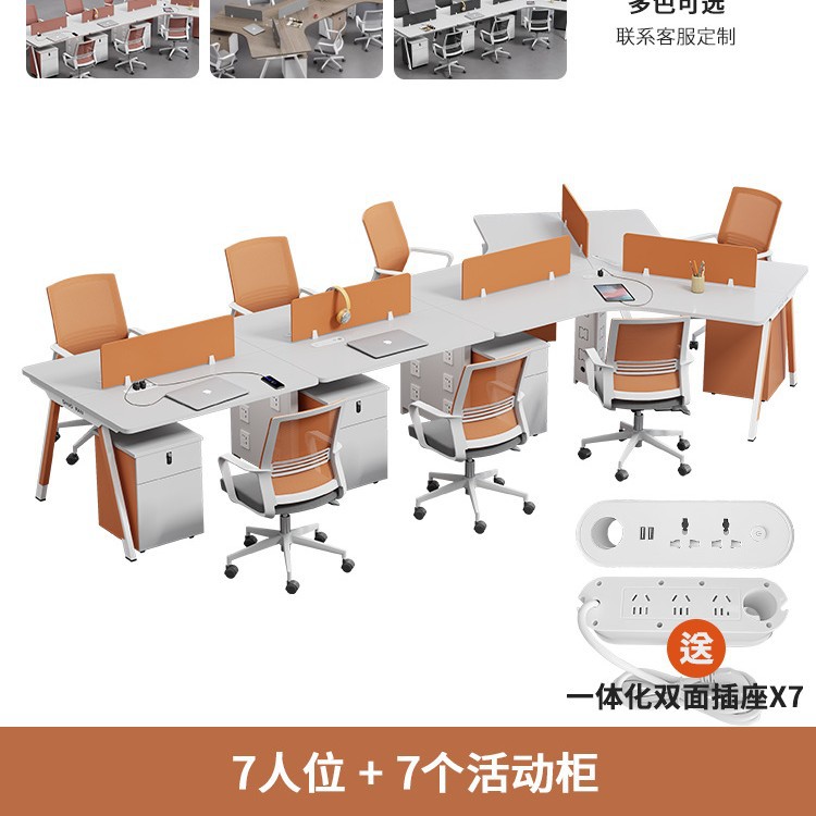 7-местный со шкафом (дополнен розеткой)