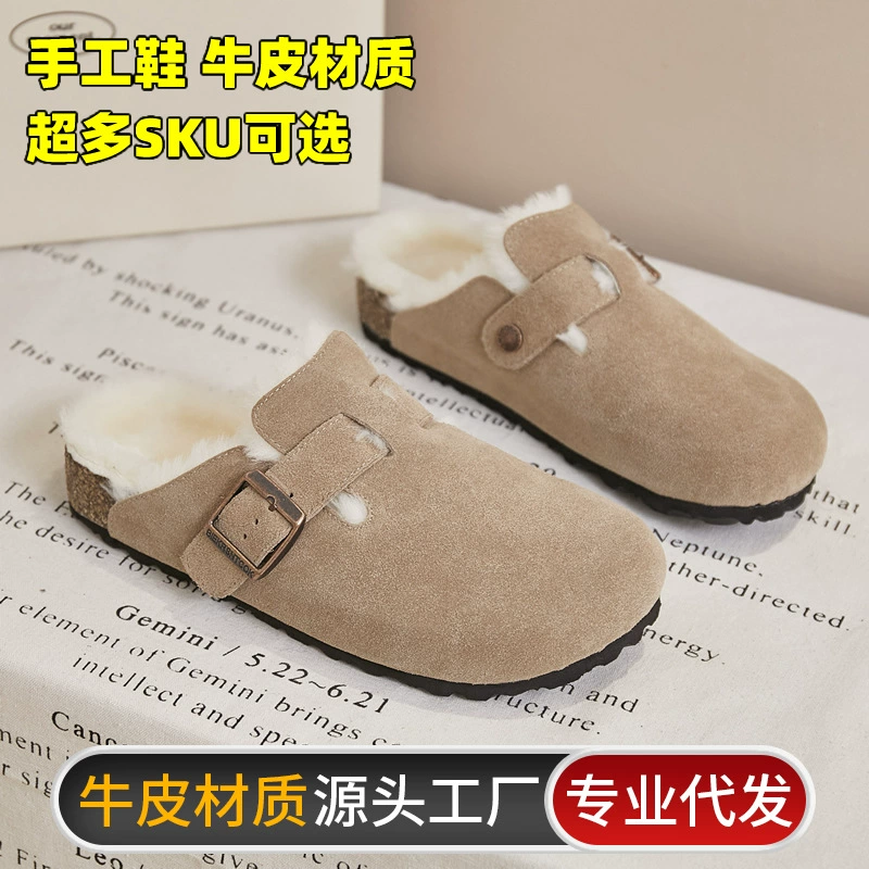 2025 новый интернет-знаменитость супер жаркие обувь Birkenstock с толстой подошвой и Velvet Toe, осень-зима, хлопковые тапочки для женщин