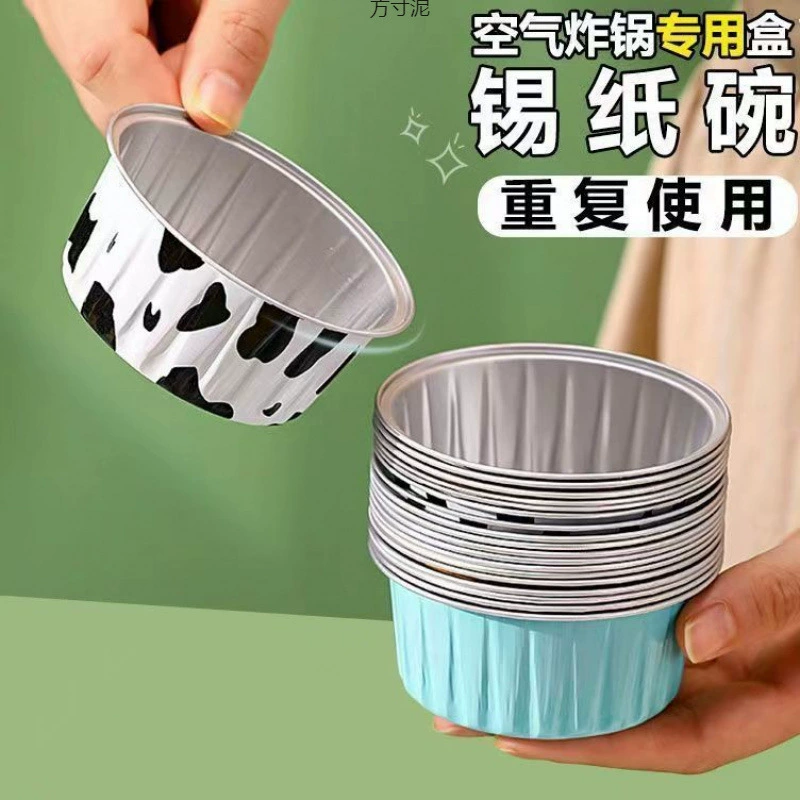 Оловянная бумажная чашка пудинга торт с заварным пирогом Форма для духовки фритюрницы