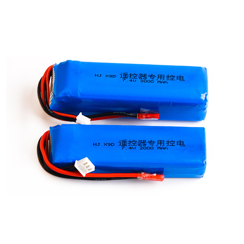 FRSKY睿思凯2S 7.4V 3000MAH 8C X9D PLUS遥控器控电聚合物锂电池