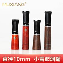 MUXIANGľ�㌍ľѩ�џ���10MM��y����̿�^�VСѩ������ʿ����
