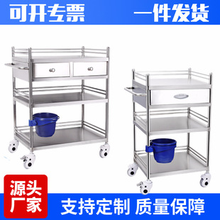 �Ӻ�304���P��ί�܇�����ռ{����܇�o�����g��܇����܃x��܇