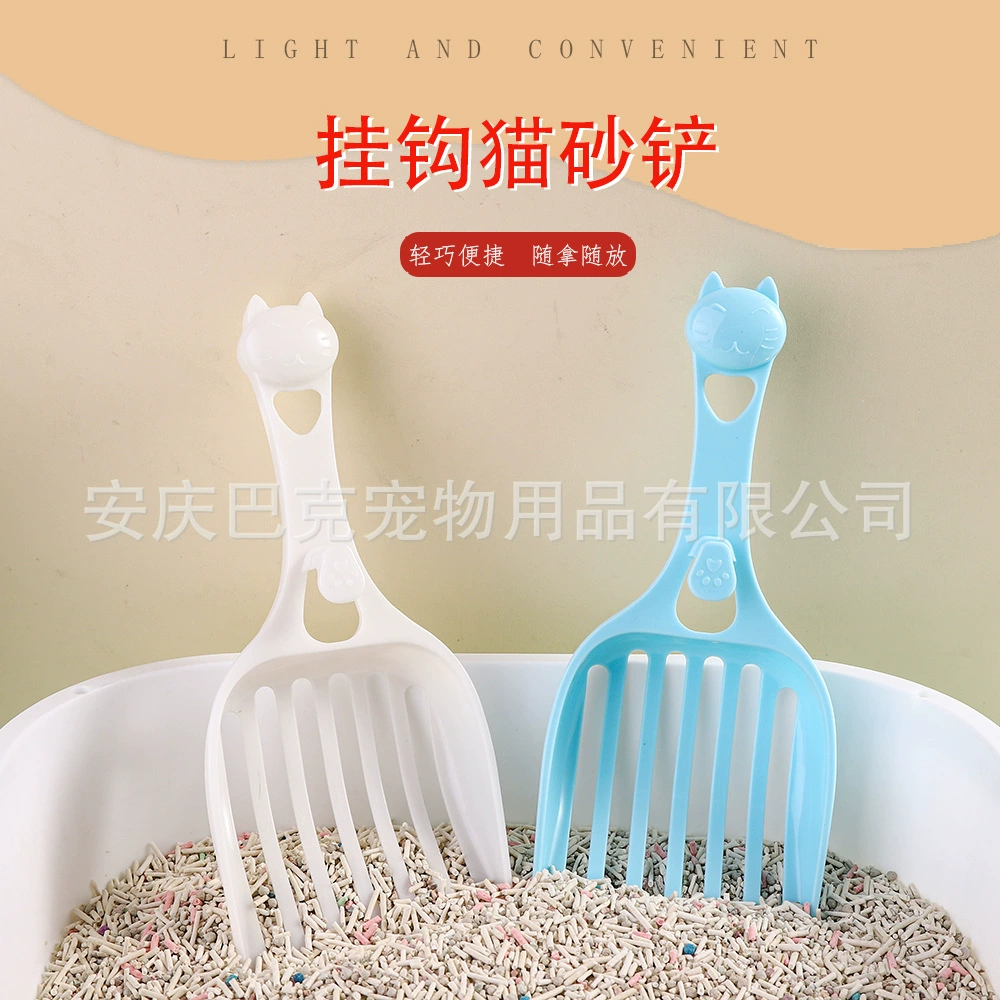 Оптовая продажа с фабрики кошачий песок лопата большой висячий кошачий песок тофу кошачий песок для домашних животных чистящие средства кошачий туалет кошачий песок