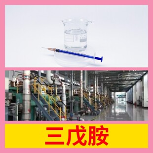 ���찷 �����찷 N,N-�����-1-�찷�������Դ�^���S���I��ɽ�|