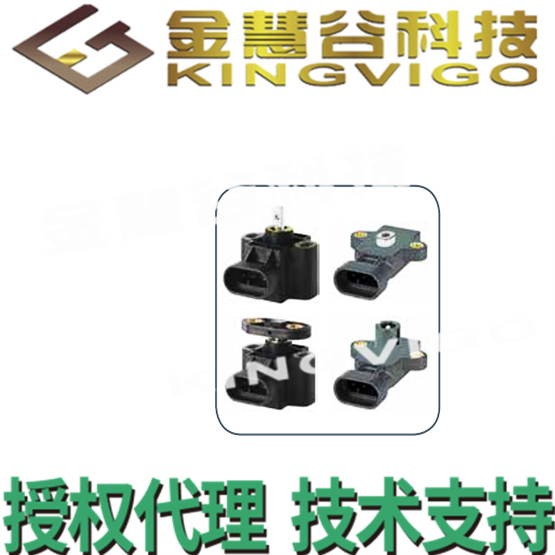 RTP180HVEAA 霍尼韦尔Honeywell授权代理 位置传感器原装技术支持