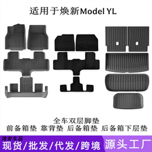 m˹6Model/YL܇_|ȫtpe_|b