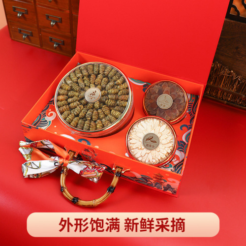 A Western Traditional Three-in-One Nourishing Gift Box with Iron-skin Dendrobium, American Ginseng Slice Root, Red Ginseng, and Reishi Mushroom as a Gift