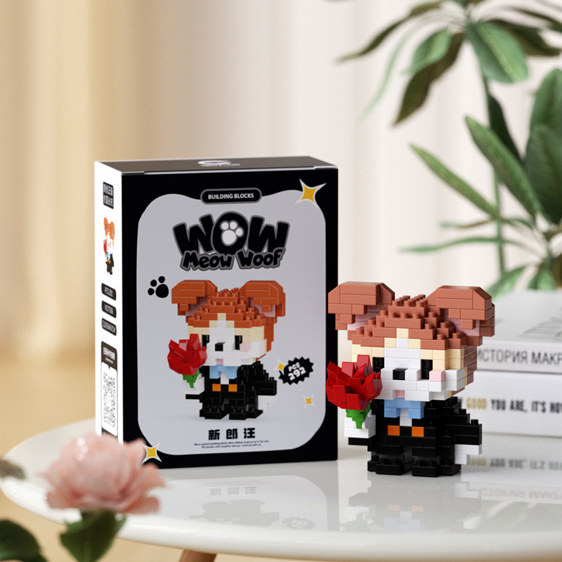 Compatible con LEGO gigante Panda flor azul lindo muñeca de dibujos animados montado bloques construcción juguete para niños puesto caja ciega al por mayor