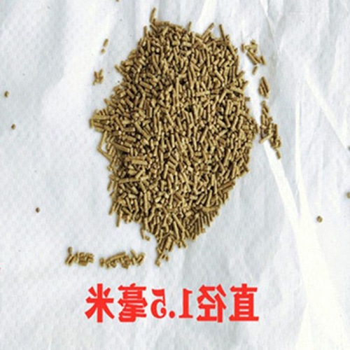 Ma Tuan Granules Tongwei Fish Feed Original Pond Granules for Carp and Crucian Carp Fishing Bait and Attractant for Black Pits and Reservoirs