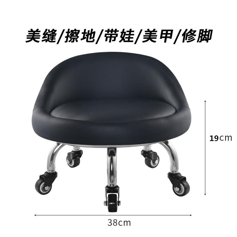 Casa belleza silla de polla de taburete baja silla para niños con taburete para bebés rotativo manicuría pedicura taburete bajo taburete circular