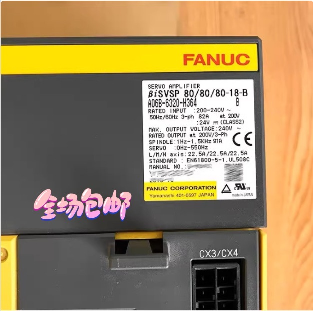 维修保养A06B-6320-H364伺服驱动器 现货议价