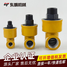 ���ٚ���x�������D���^���荼ӹ�����܇������Һ�߉����D���^