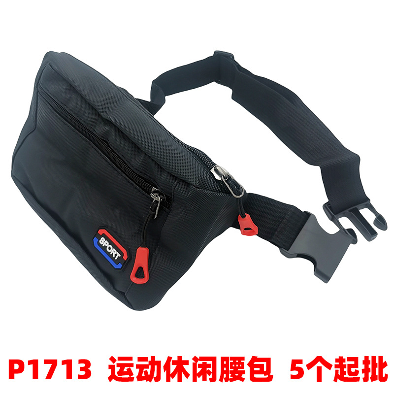 P1713 bolso deportivo casual para teléfonos móviles multifuncional bolso deportivo al aire libre para hombres multifuncional