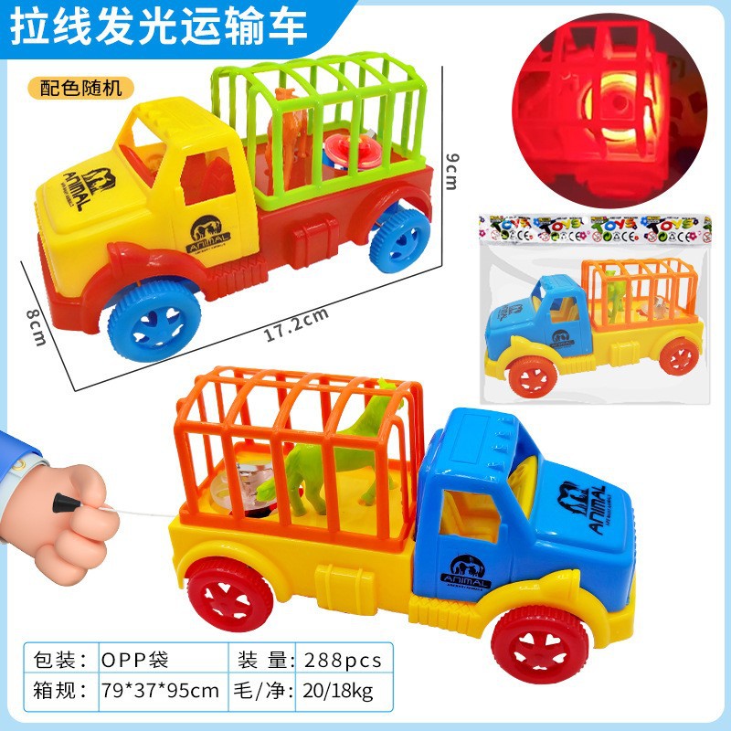 Coches de carreras luminosos de cable de tracción, coches de valla de retorno, locomotoras de cable de tracción, juguetes de puzzle para niños, puestos de mercado nocturno al por mayor