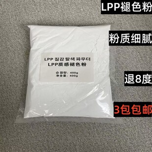 Ư��ë�ׄ�������ɫ�۸� �l�����lƯ�׷����l�����lë�ׄ�Ⱦ�l��