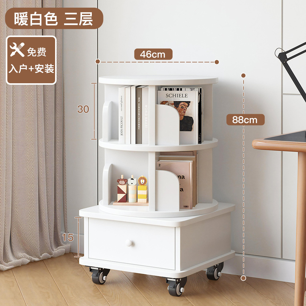 [설치 포함] [모두 원목] 따뜻한 흰색 서랍 스타일 3겹