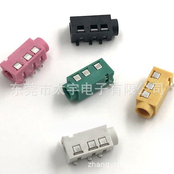 太宇电子优惠供应3.5耳机插座 PJ-320EA PJ-320 PJ-320B PJ-320D