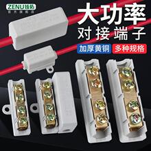 ���ʽӾ����Ӷ���늾����^�B������|�����Mһ��һ�����~���~�^