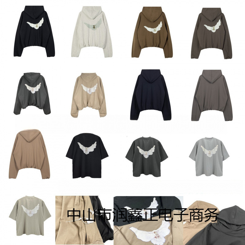 high quality KANYE Kanye YEEZY Tripartite Joint Peace Pigeon Sweater American High Street Vintage Cotton Hoodie high quality KANYE Kanye YEEZY Tripartite Joint Peace Pigeon Sweater American High Street Vintage Cotton Hoodie