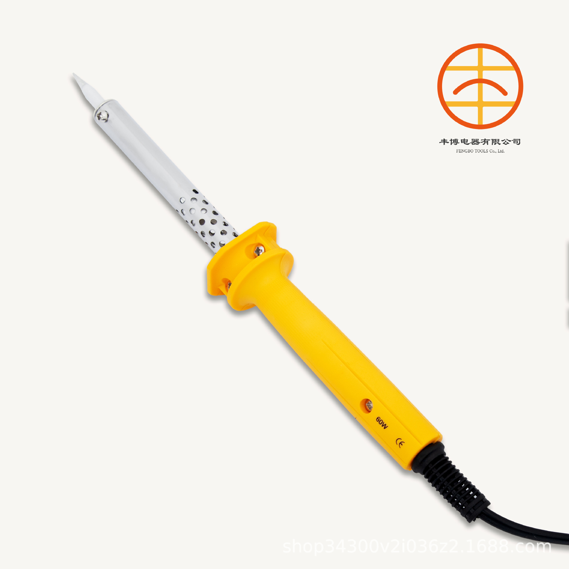 丰博塑柄耐久稳定发热芯蓝黄色3060瓦电烙铁