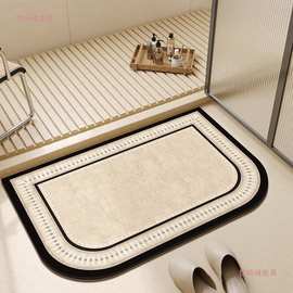 浴室地垫卫生间硅藻泥吸水垫子厕所门口脚垫卫浴洗澡门垫防滑地毯
