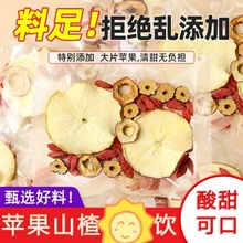 �O��ɽ髸ɼt����轲��ȥ�p����֬�m��Ů����ˮ�ȵĖ|��ˮ������