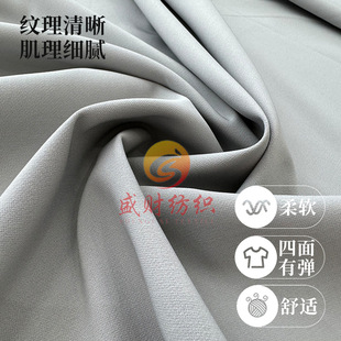 340g��]ѩ����ɽ�����ϼy�������C����āѝ�����b�Ȝ�]�������l