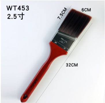 기본 항목; WT453