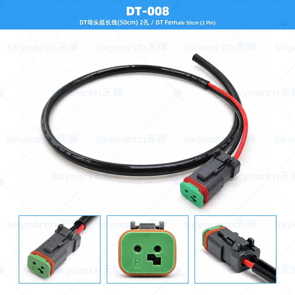 arnés de cables DTM especial para lámpara de trabajo LED de automóvil a prueba de agua DT macho y hembra línea de conversión tipo Y