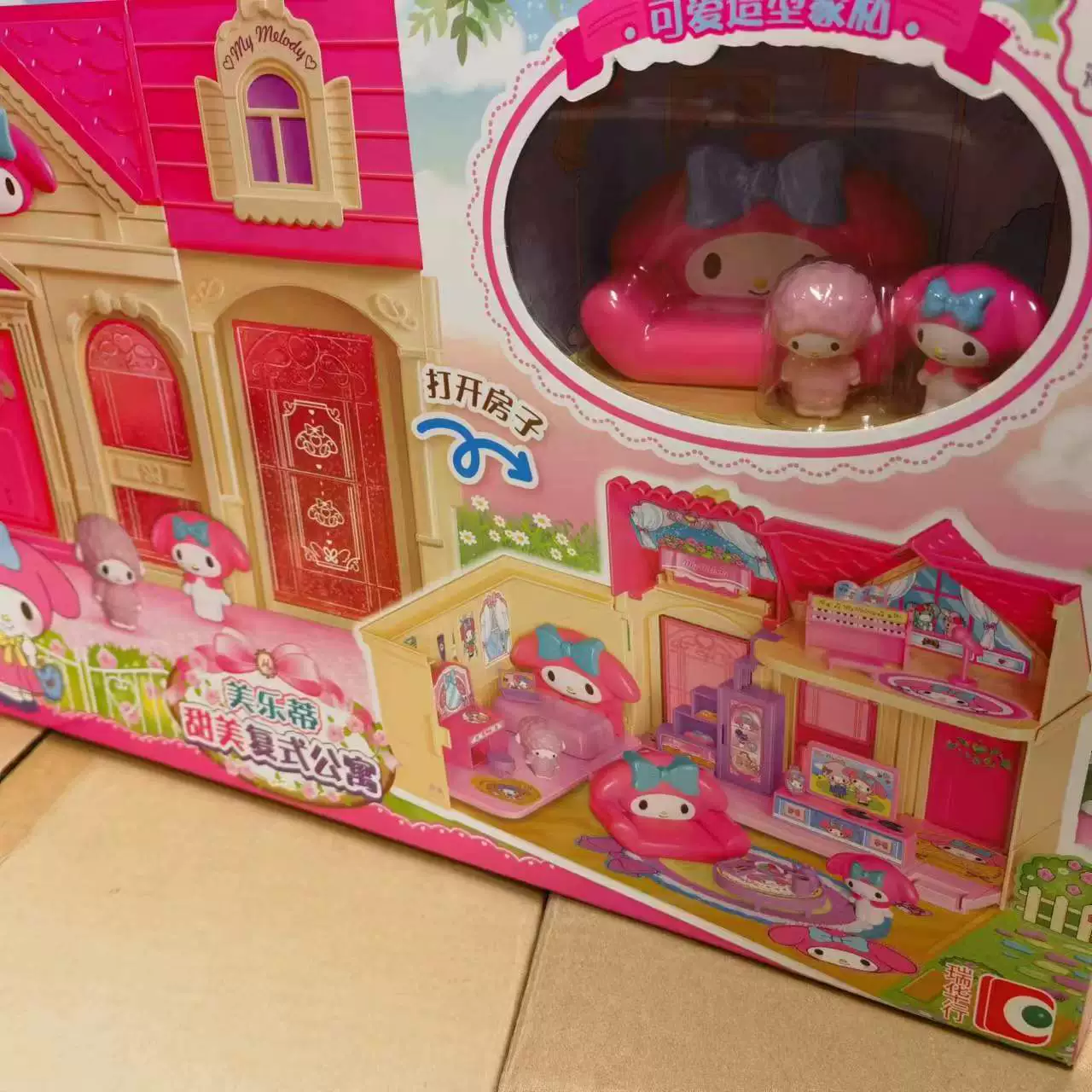 Hello Kitty, hello kitty, вилла, милый семейный набор игрушек