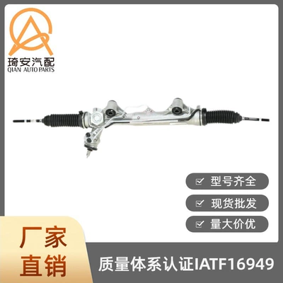 Ranger 1995-2000 F87Z-3504-LC – Steering gear