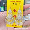 Ethnic earrings, flashlight, ethnic style, wholesale, thin weaving