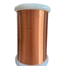 畅达2UEW-QA155级聚氨酯漆包线电磁线 漆包铜圆线批发0.11-0.12mm