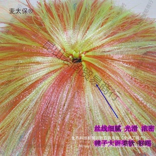 ��̫�����ֹ�릎��K����׃��@��ͯ�W��������������������Ƥ��