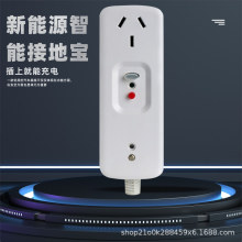 �ӵ،�����Դ��܇���ó��܇�w������S܇����D�Q��