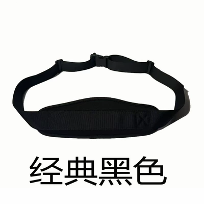 Electric Vehicle Tricycle Rear Other Automotive Safety Supplies - double-layer-sponge-circumference-2-meters-5cm-wide-tape-black