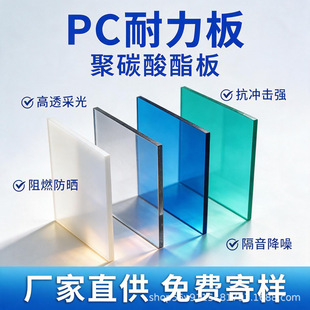 pc������ꖹ���̼���������ϰ�͸���ɹ�忹UV������⾀PC��