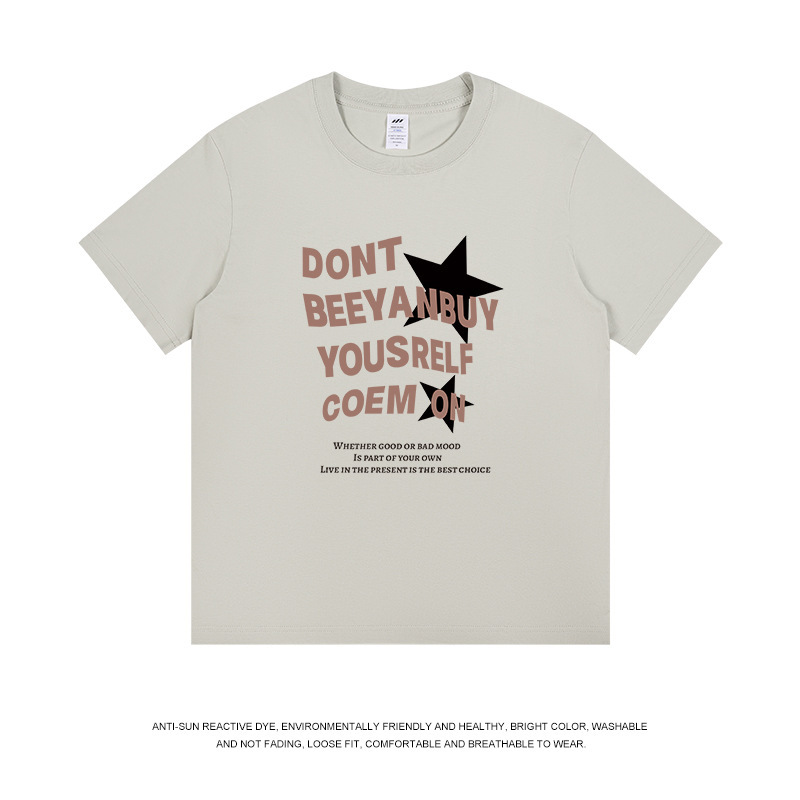 夏のメンズプリント新作半袖Tシャツ、アメリカンレトロ純綿ゆったりトップス、トレンドブランドストリートTシャツ|undefined