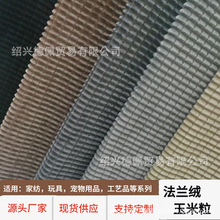 �F؛�������m�q�������Ứ����  �Ҽ�������Ʒ���������ë�q����