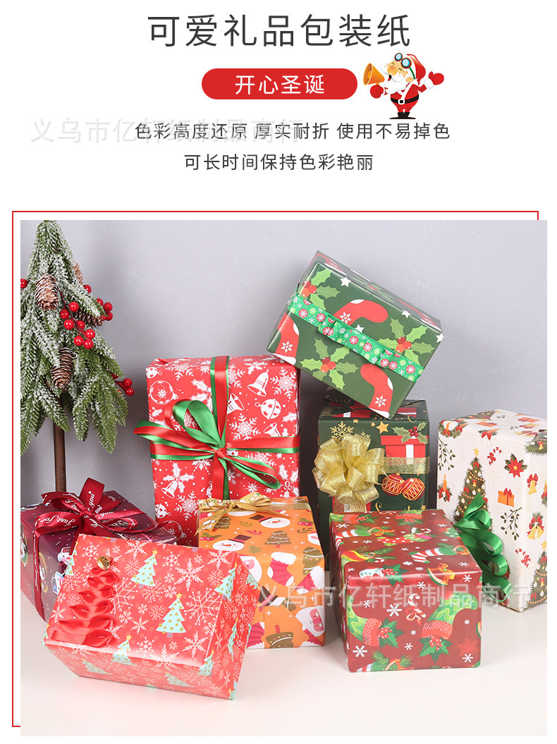 详情_07.jpg