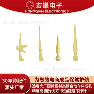 宏谦 工厂定制静音台钟机芯DIY木钟表芯手工陶艺时钟金属钟针热销