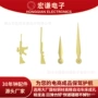 静音热销手工定制台钟